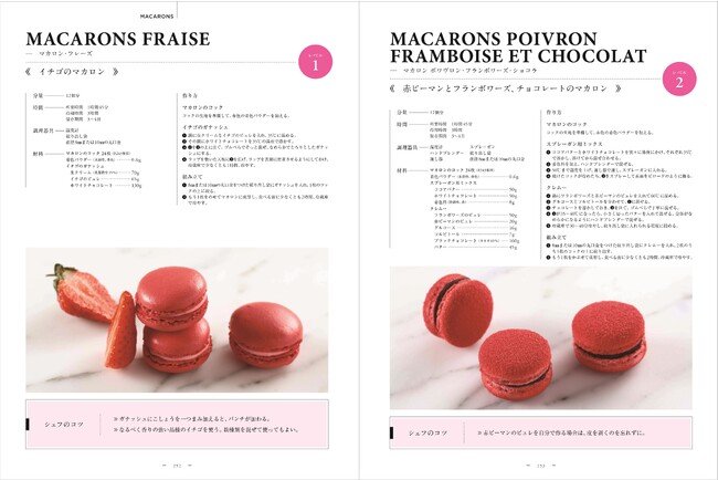 d115774-61-a708a27fea7889c75403-4.jpg&s3=115774-61-08165d21ab04cf56379b30d87831099c-3900x2600.jpg