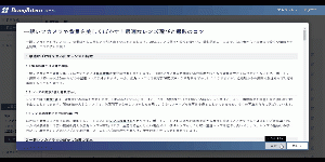 d122141-3-b5e89b4d3ebbbae2a200-2.gif&s3=122141-3-51ae96be8c7275df2449cc94eb30c3aa-300x150.gif