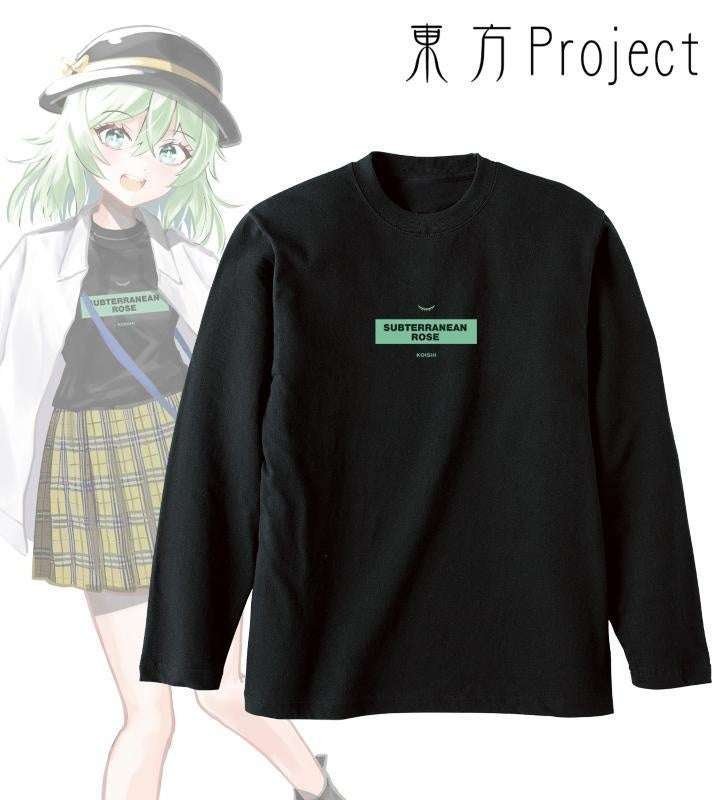 [Arma Bianca Co., Ltd.] Start accepting orders for ``Touhou Project