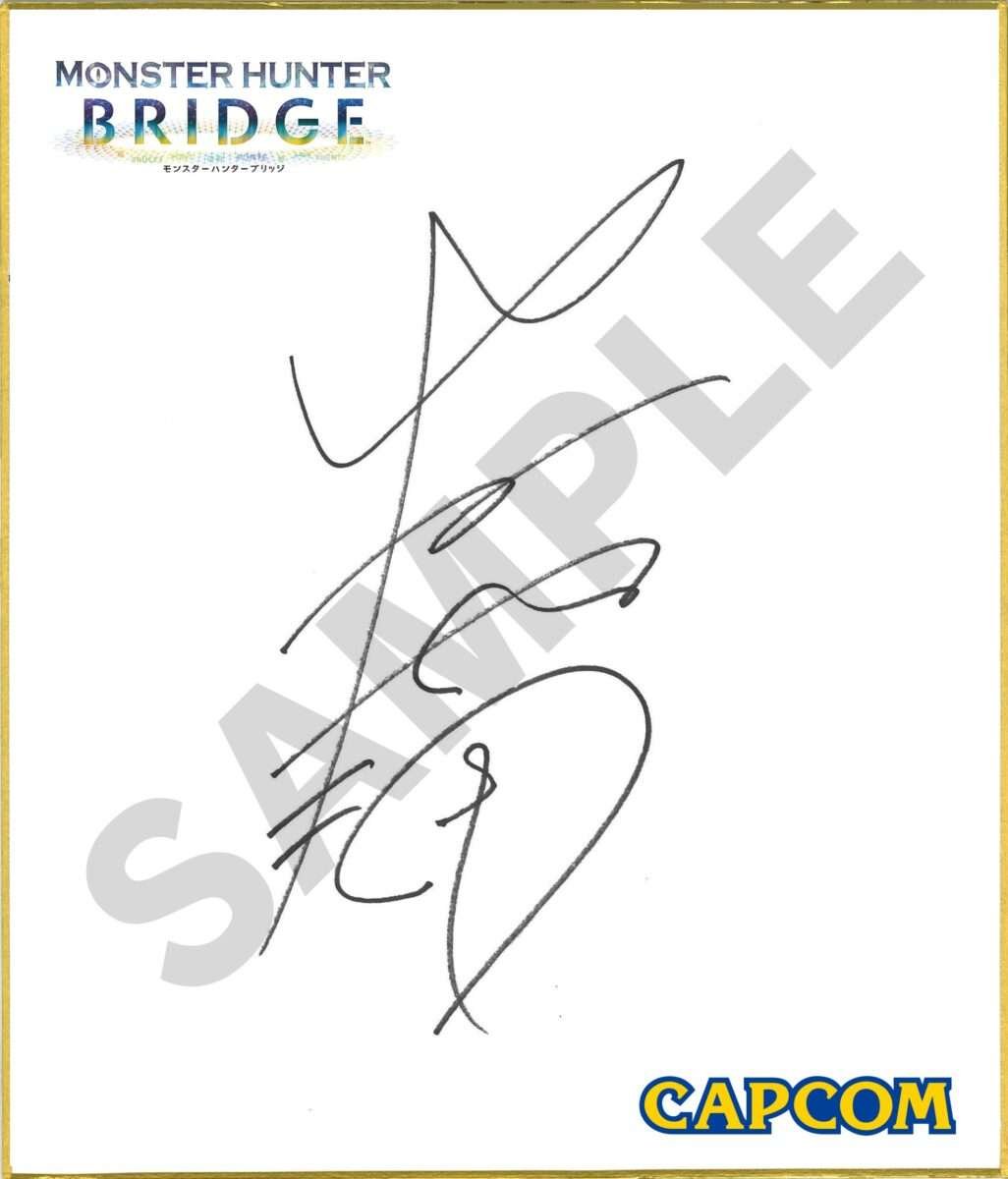 [Capcom Co., Ltd.] Osaka/Kansai Expo Osaka Healthcare Pavilion ``Monster Hunter Bridge