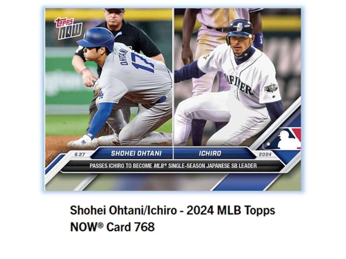 Topps NOW card product details image