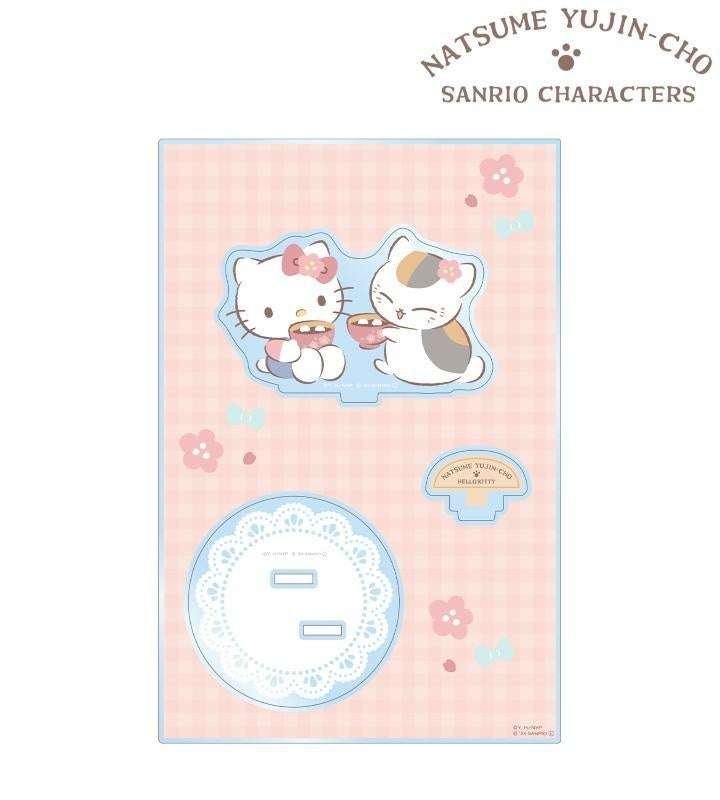 [Arma Bianca Co., Ltd.] Start accepting orders for "Natsume