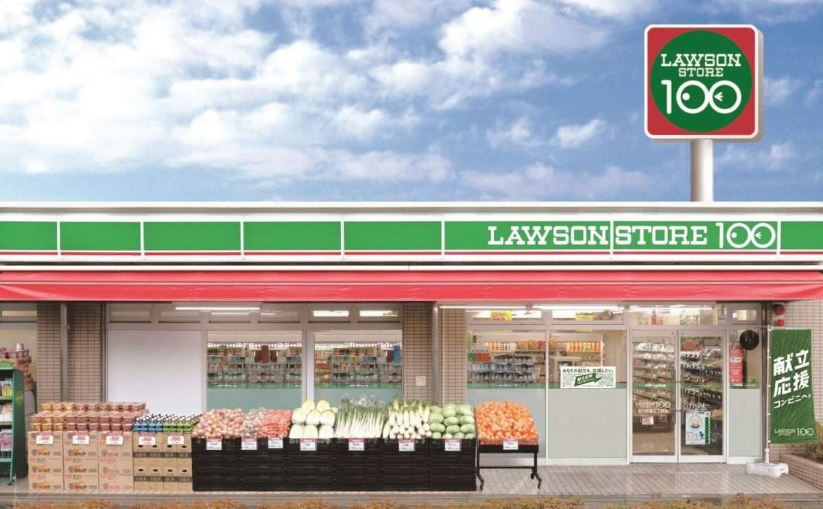 [Lawson Store 100 Co., Ltd.] September 16th (Monday) to September 25th (Wednesday) is SDGs week! Lawson Store 100 supports quail farmers with “only bento” “Quail Egg Chinese Bowl” will be released on