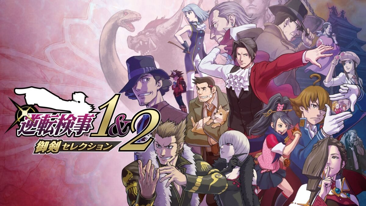 Ace Attorney Investigations Mitsurugi Selection