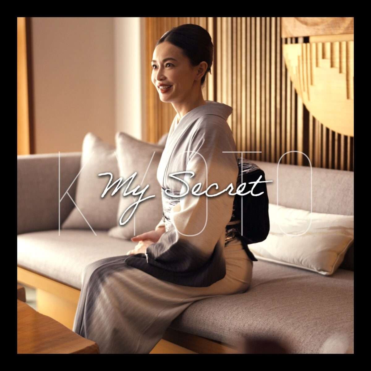 Short video project “Show Tabi” has started! “My Secret” starring actress Kyoko Hasegawa will be distributed sequentially from 19:00 on Tuesday, September 24, 2024!