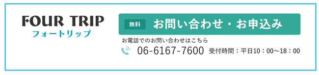d56355-544-e66d12c456efc3f478f5-8.png&s3=56355-544-8e8985860024e3d65e7747eaa7505819-1105x259.png