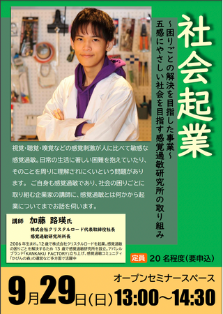 d46913-48-d8bf46153712bb0e7b5a-0.png&s3=46913-48-43541efe43091119979b6202c839ae35-866x1220.png