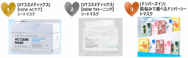 d22933-721-d4d6d230659ca3c77a4a-0.png&s3=22933-721-ee1ea4275237be07d229a3fd9d4ec73f-1404x437.png