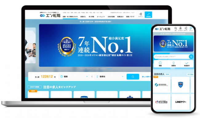 d725-911-eb195df9f1ef2f545ef9-16.png&s3=725-911-f1eed2d01ddb3a614de21cc50d3b6d8b-768x451.png