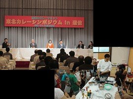 d33279-476-5e2c5efbd619d3470ae3-14.jpg&s3=33279-476-dc683181b0710e4c4362996b60d3e3d6-269x201.jpg