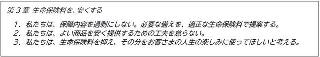 d69919-113-968b1354a007ab1719ac-3.png&s3=69919-113-5289a7e6212c99ee0a3de8023aead7d2-976x174.png