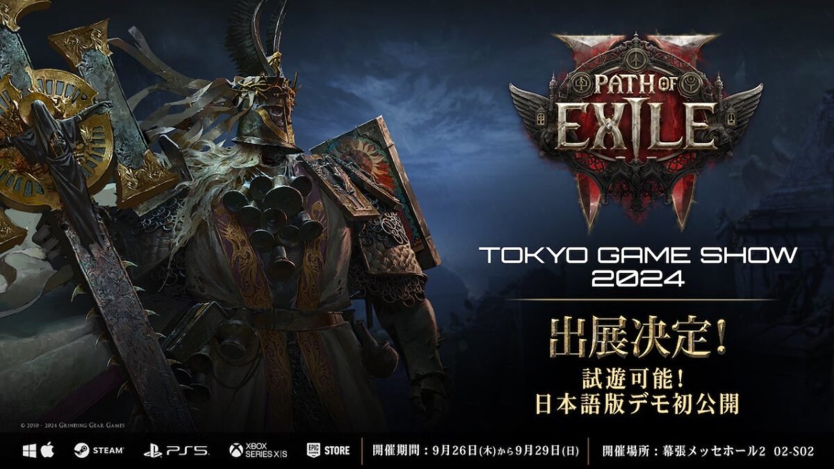 Path of Exile 2 Tokyo Game Show 2024