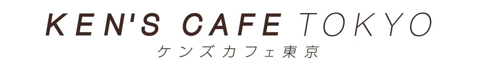 Saya Co., Ltd. Ken’s Cafe Tokyo November POPUP! TSUTAYA bookstores in 4 stores in Saitama, Tochigi, and Chiba are now open for a limited time!