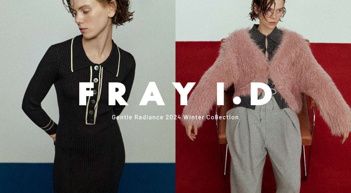 Mash Holdings Co., Ltd. FRAY I.D Winter 2024 collection catalog will be released on the web on October 29th (Tuesday)!