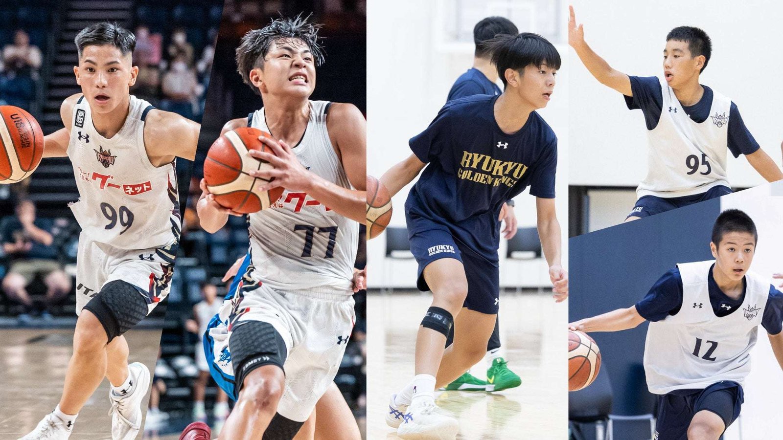 Ryukyu Golden Kings Kings Youth Monthly Report September 2024