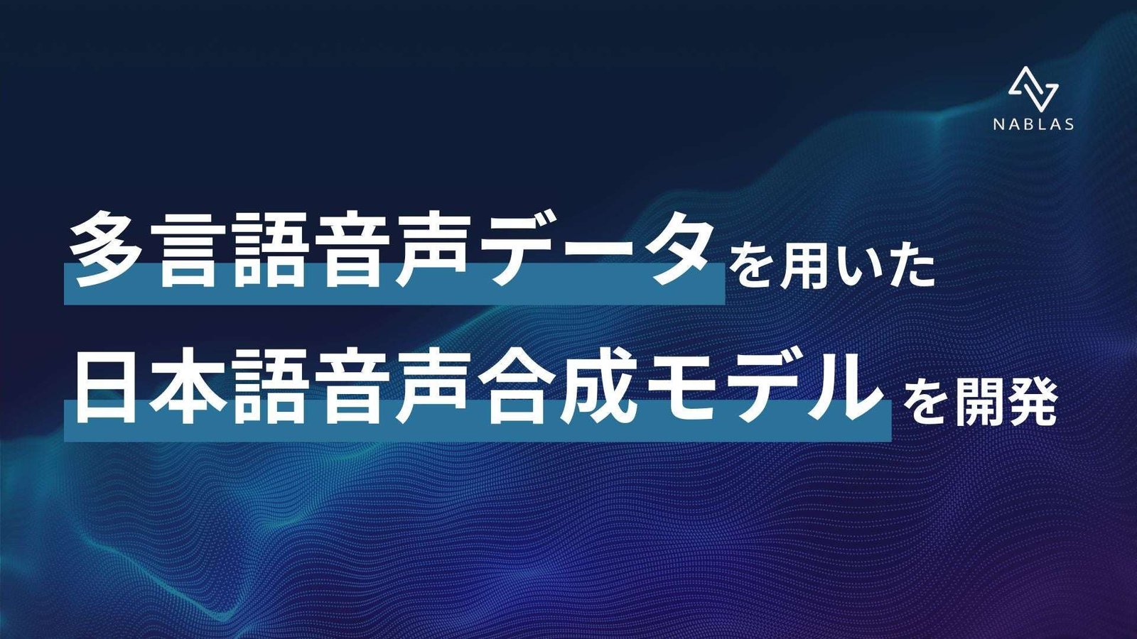 Developed a Japanese speech synthesis model using multilingual speech data