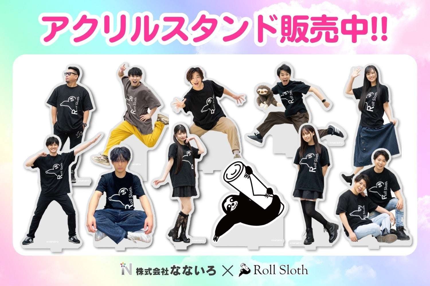 Acrylic stands from entertainment agency Nanairo Talent are now on sale at Roll Sloth in Shimokitazawa