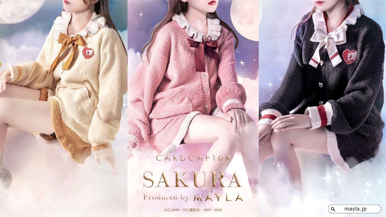 Anime “Cardcaptor Sakura” ×MAYLA Dreamy lounge wear is now available! Pre-order sales start from 17:00 on T uesday, October 8, 2024!