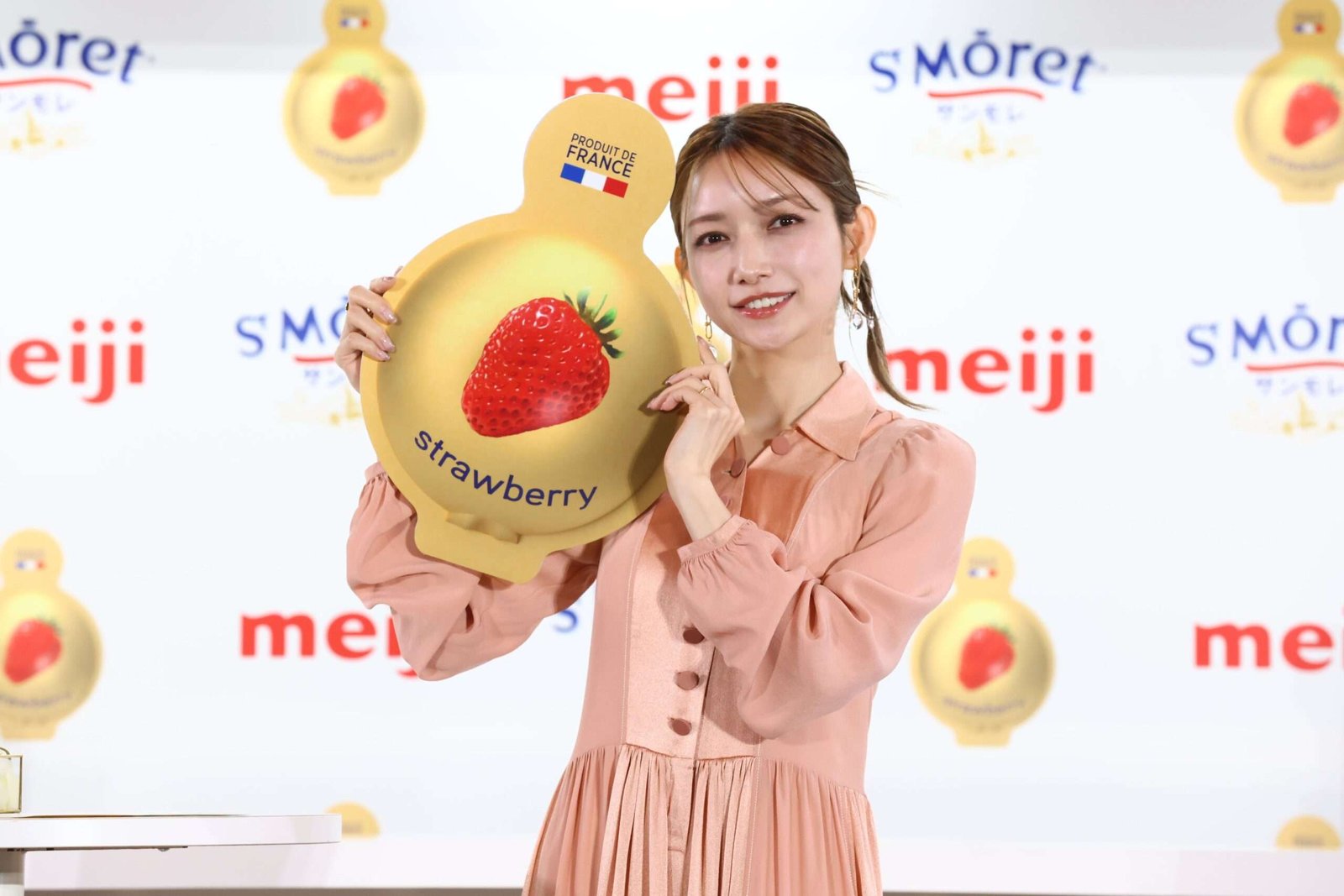 Meiji Co., Ltd. Meiji Sunmore Cream Cheese Dessert Tasting Event “Meiji Sunmore “STANDING AFTERNOON TEA” ” Press Conference