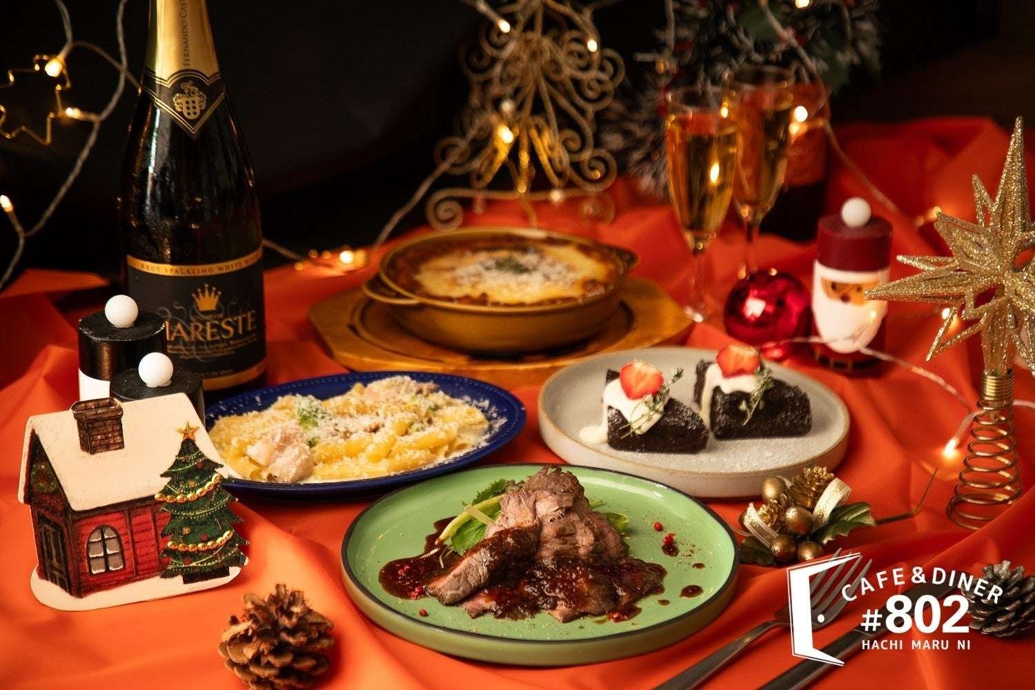 SLD Co., Ltd. Enjoy Christmas at a popular hideaway cafe in Shibuya Thick-sliced ​​roast beef, famous la sagna, and all-you-can-drink! #802 CAFE&DINER Shibuya store is now accepting reservations for the Christmas course!