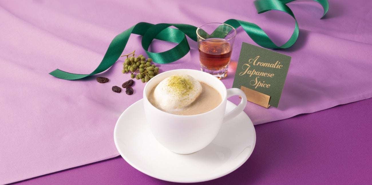 UC Seafood Service Systems Co., Ltd. Ueshima Coffee Store’s winter drink menu “Rum Raisin Milk Coffee” with the gorgeous scent of rum raisins and grape sansho, and “Ginger Chai” with an exotic flavor will be on sale for a limited time on Novemb