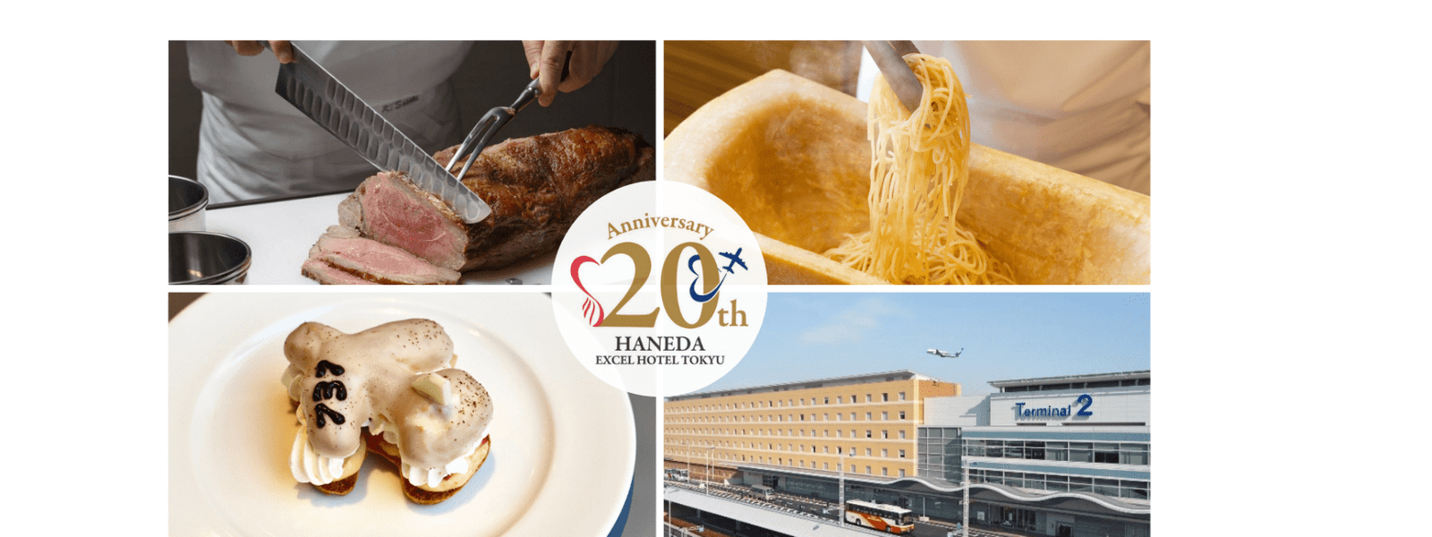 A luxurious lineup of over 30 menu items! 20th anniversary lunch buffet