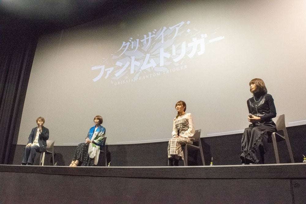 Bushiroad Co., Ltd. TV anime “Grisaia: Phantom Trigger” advance screening official report Tsubasa Yonaga (Haruto), Kaori Natsuka (Chris), Mikako Izawa (Arisaka), Mao Uesugi (OP artist) on stage on the day of the event Let us know how it goes!