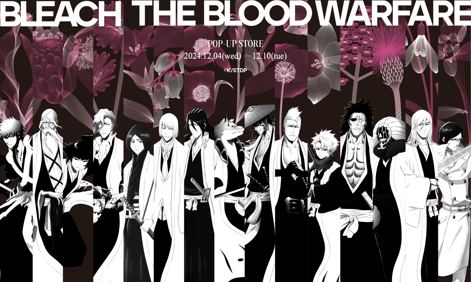 The pop-up “BLEACH THE BLOOD WARFARE × DAIMARU TOKYO” for the TV anime “BLEACH: Millennium Blood War” w ill start on Wednesday, December 4th. Details of expanded items and events have been released!