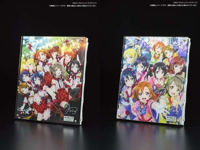 Bandai Namco Film Works “Love Live! ” Layered Graph (R) 1st edition using live key visuals Layered Graph ( R) “μ’s First LoveLive!” & “μ’s New Year LoveLive! 2013”