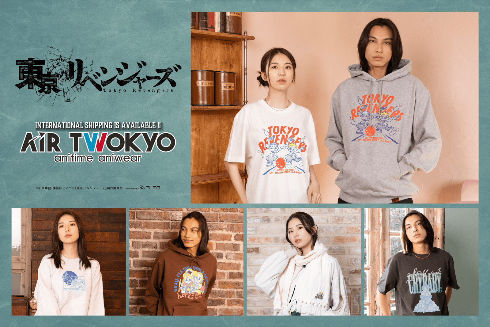 AIR TWOKYO will be selling the TV anime “Tokyo Revengers” Holy Night Battle edition goods collection!