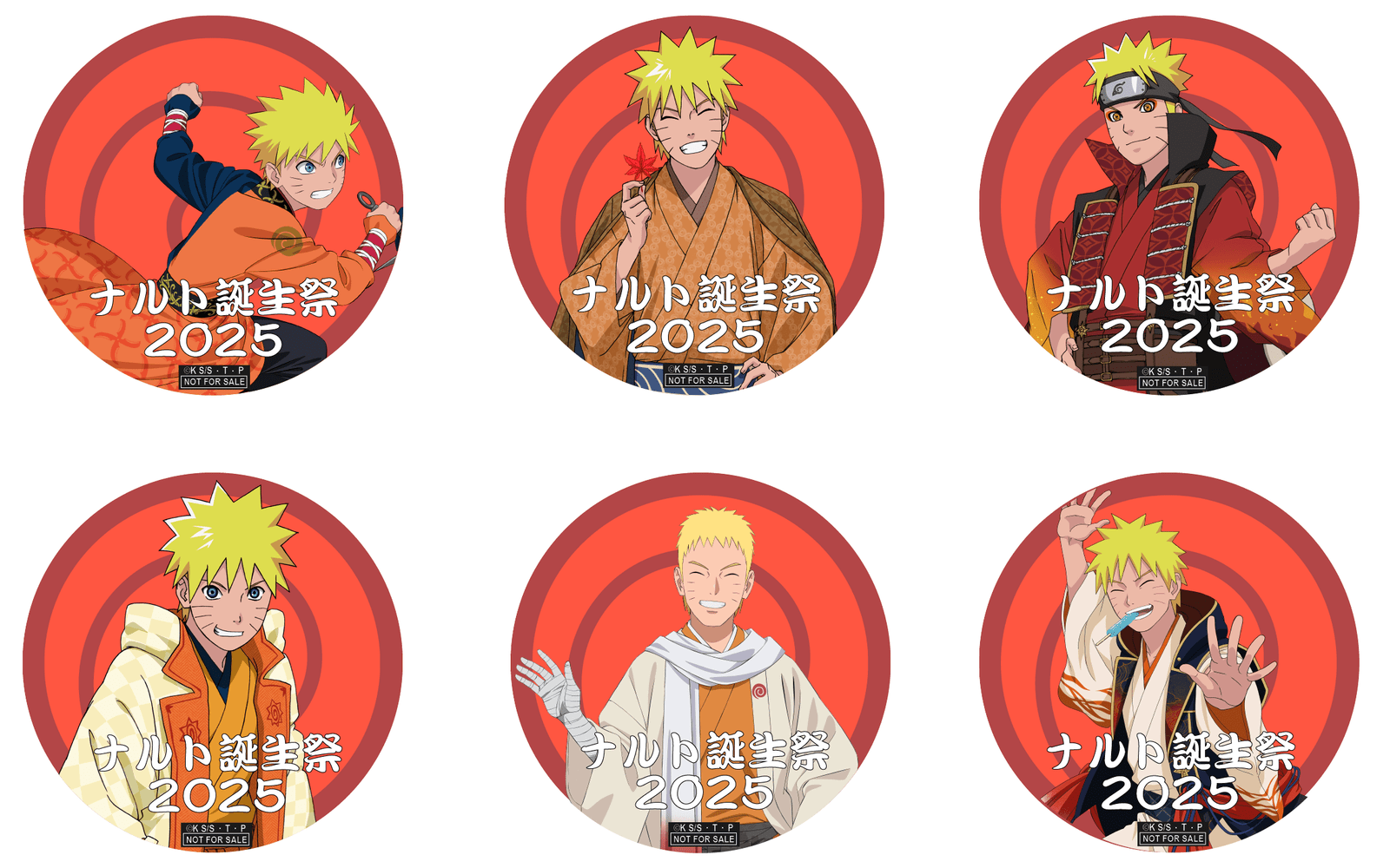 Nijigen no Mori Co., Ltd. A festival in the ninja village celebrating Naruto! Nijigen no Mori’s “Ninja Village Naruto Birthday 2025” will be held from September. Volume 3: All 6 types of “Birthday Original Stickers” will be available!