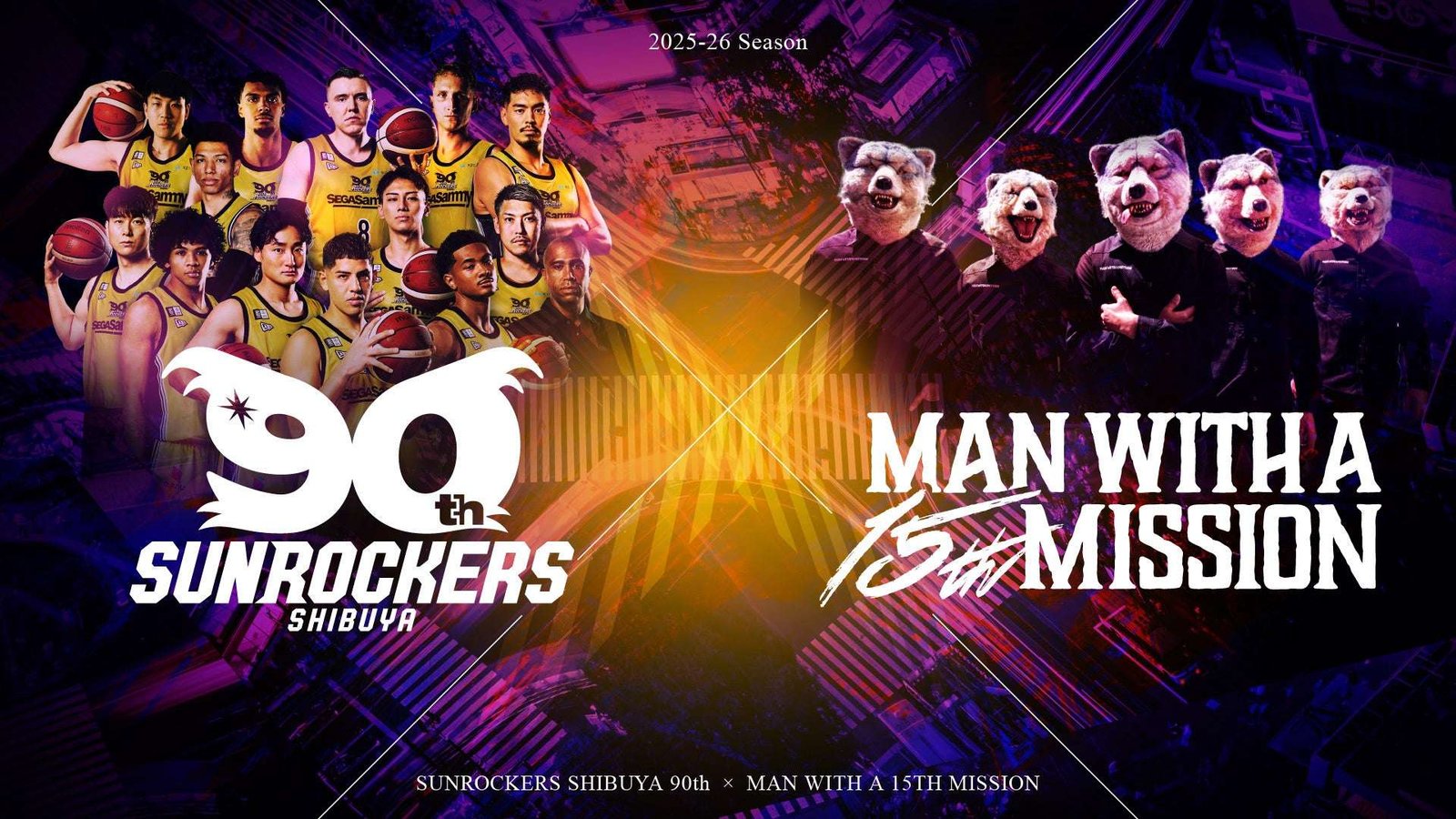MAN WITH A MISSION’s 15th anniversary new song “REACHING FOR THE SKY” has been chosen as the official cheer song for the Sunrockers Shibuya!