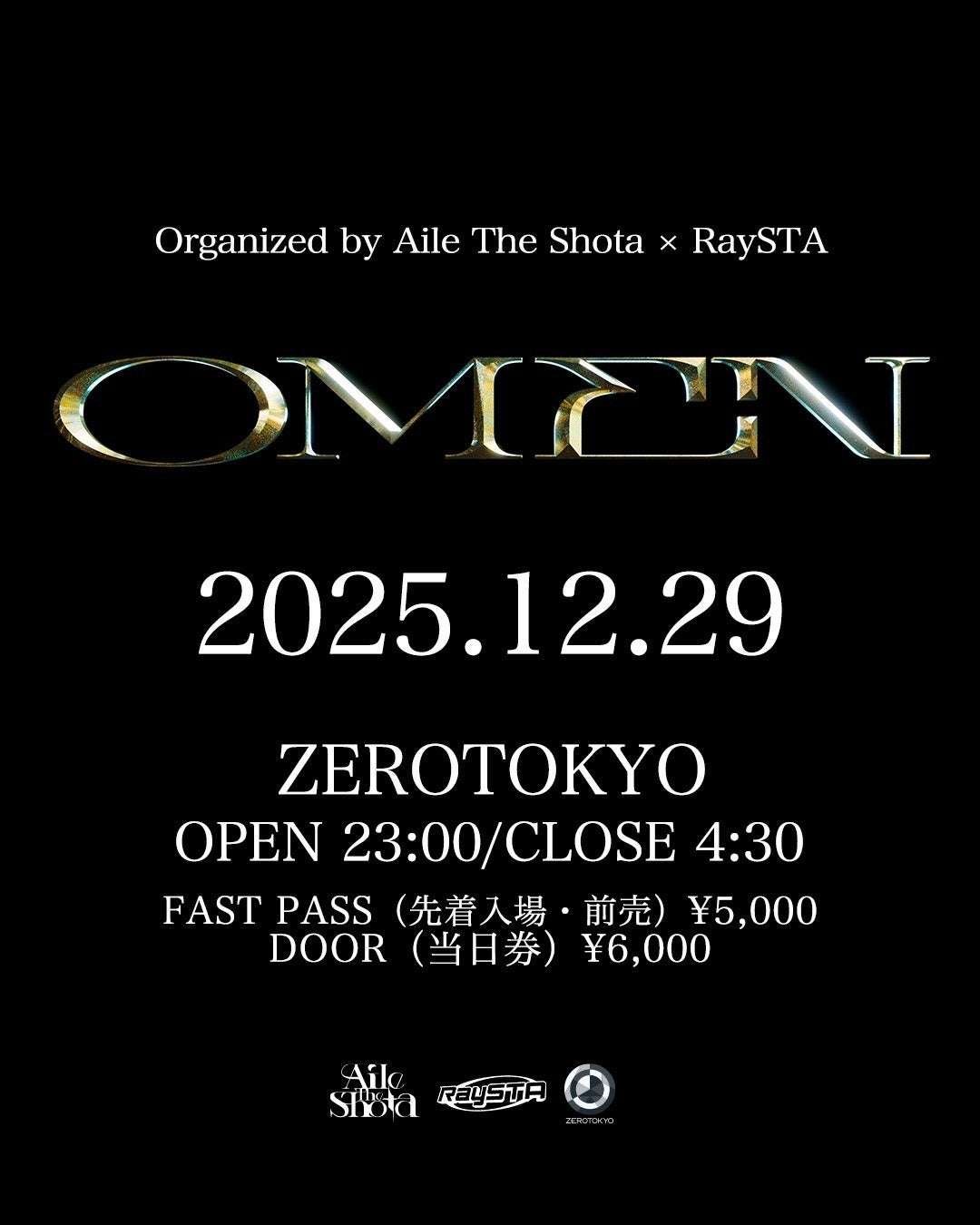 BUZZ GROUP Inc. The second Aile The Shota × RaySTA “OMEN” event has been confirmed! Tickets are now on sale!