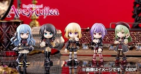 Bushiroad Inc. On sale today “BanG Dream! Ave Mujica” now available on “PalVerse”!