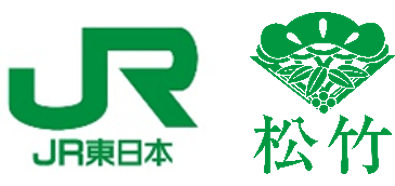 East Japan Railway Company As part of the comprehensive business partnership between JR East and Shochiku, we will be holding the “Shochiku Grand Kabuki ~ Korakukan Performance ~ Premium Viewing Tour” and the “Yuzuru Kurenai ‘Kukan Jizai’ Fan Meeti