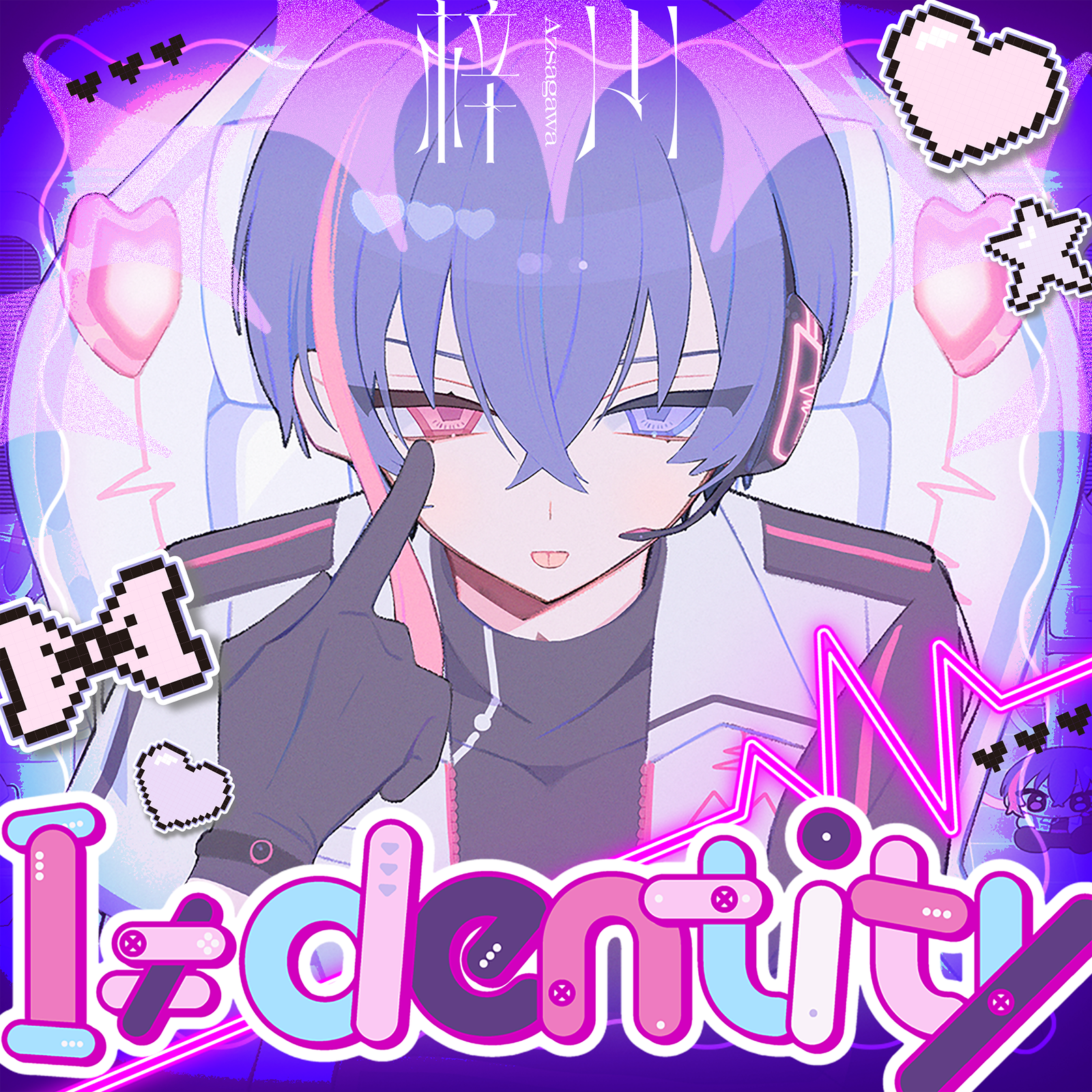 Vocaloid producer x singer x voice actor “We are Nightly Nights” releases music video for new song “I≠dentity” ! Comment from Azusa River of “100 Times Vomiting” has arrived!