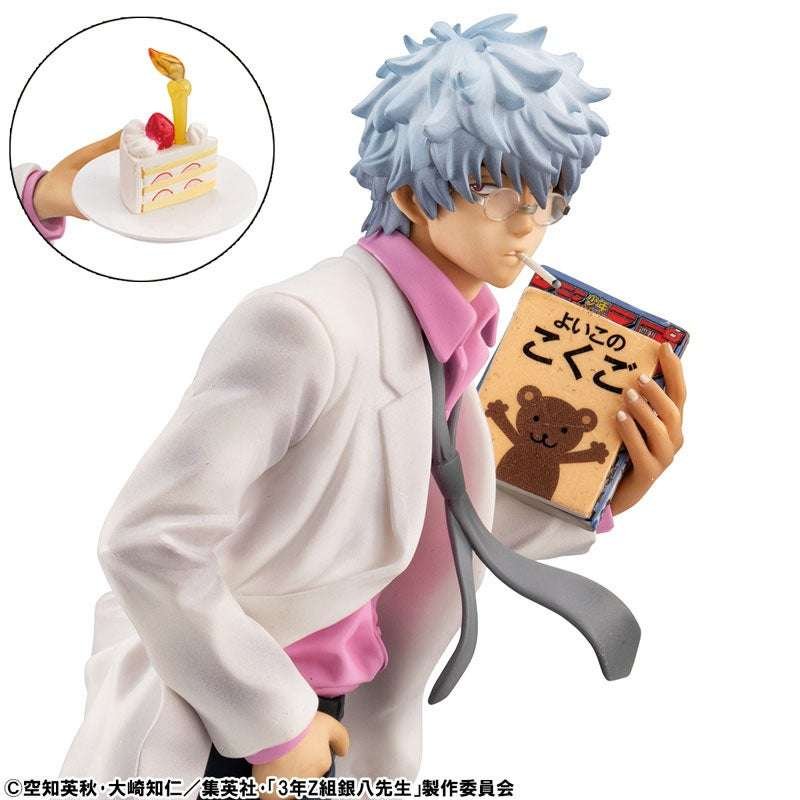 Oami Co., Ltd. From the TV anime “Ginpachi Sensei, Class 3-Z,” comes a figure of “Sakata Ginpachi Reiwa ver.” Available exclusively at select retailers, including AmiAmi.