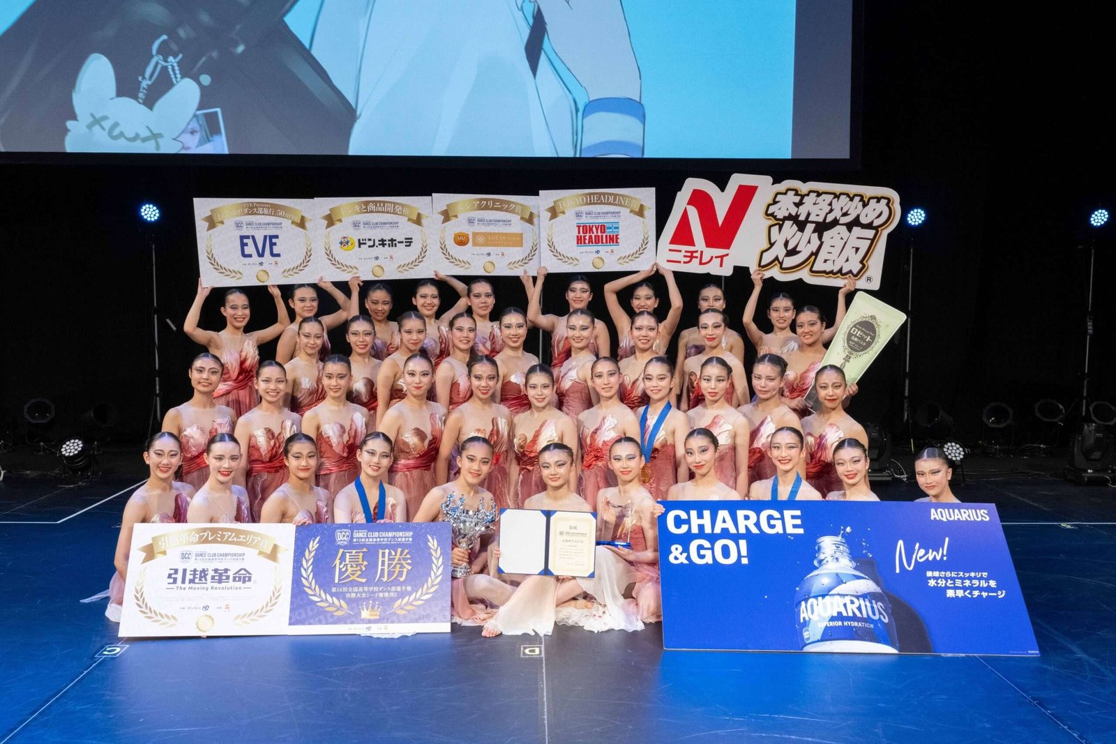 The top high school dance club in Japan is Tezukayama Gakuin High School