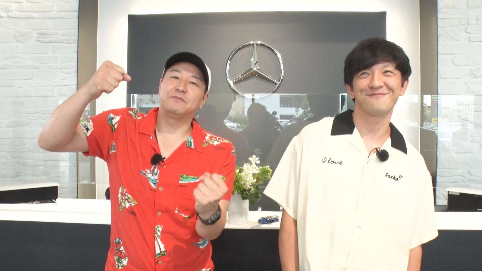 Yoshimoto Kogyo Co., Ltd. Drive to Akishima City in a Mercedes with Junretsu’s Sakai Kazuki! “Mukai Nagata’s Car Hot Springs Channel”
