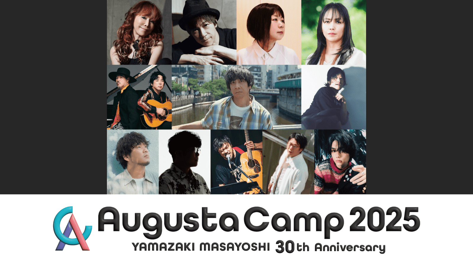 Masayoshi Yamazaki’s 30th anniversary debut event, “Augusta Camp 2025,” will be streamed exclusively on U-NEXT! Office Augusta artists such as Sukima Switch, Chitose Hajime, and Pistol Takehara will be joining the event.
