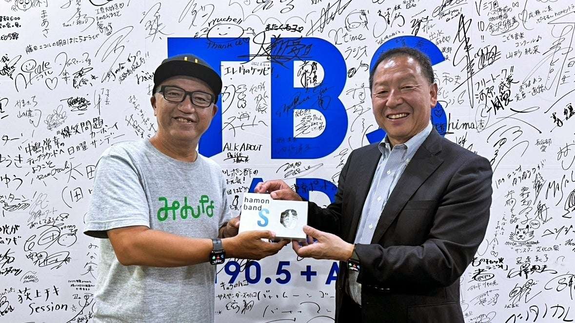 UPDATER Co., Ltd. TBS Radio and UPDATER launch “ON-AIR COOL” project