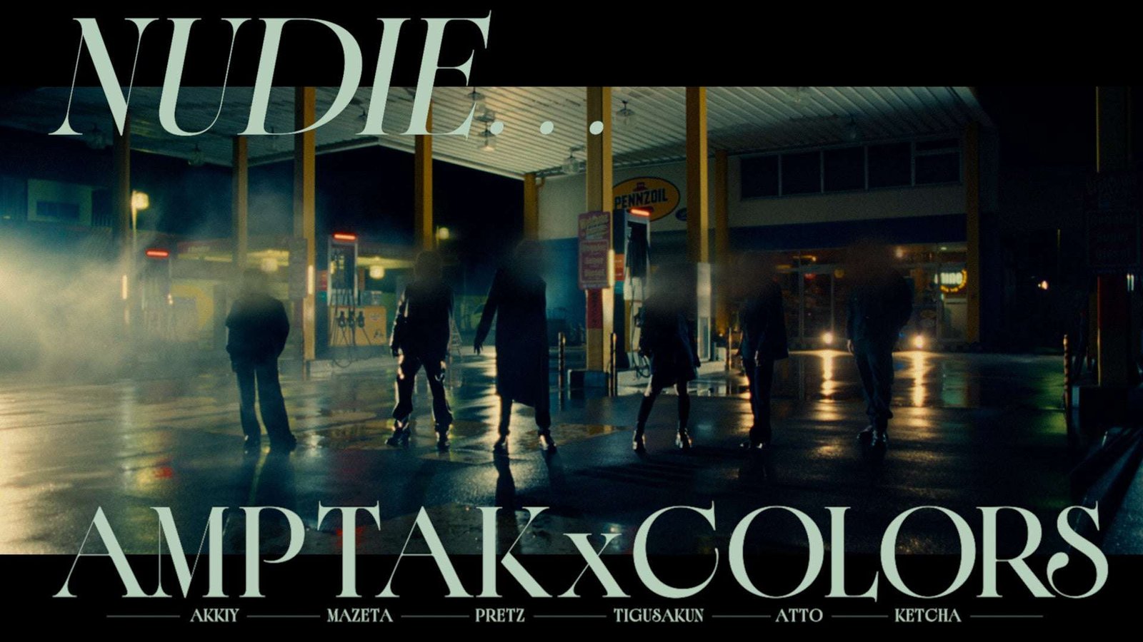 STPR “AMPTAKxCOLORS” releases their first live-action music video, “NUDIE…”! A short report on the filming!
