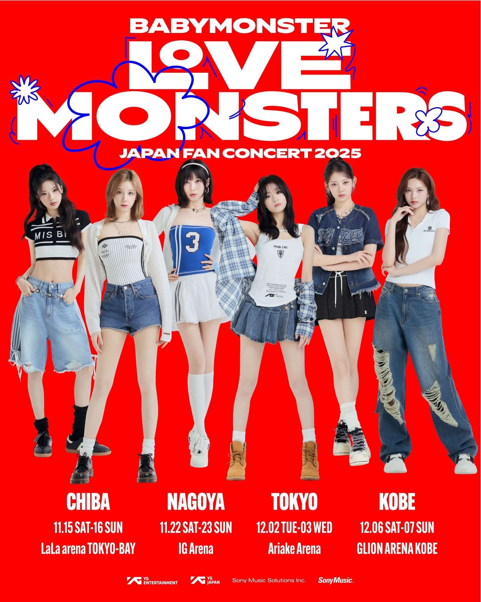 Sony Music Solutions Inc. BABYMONSTER releases a newly shot visual poster for their first Japanese fan concert, “BABYMONSTER “LOVE MONSTERS” JAPAN FAN CONCERT 2025″!