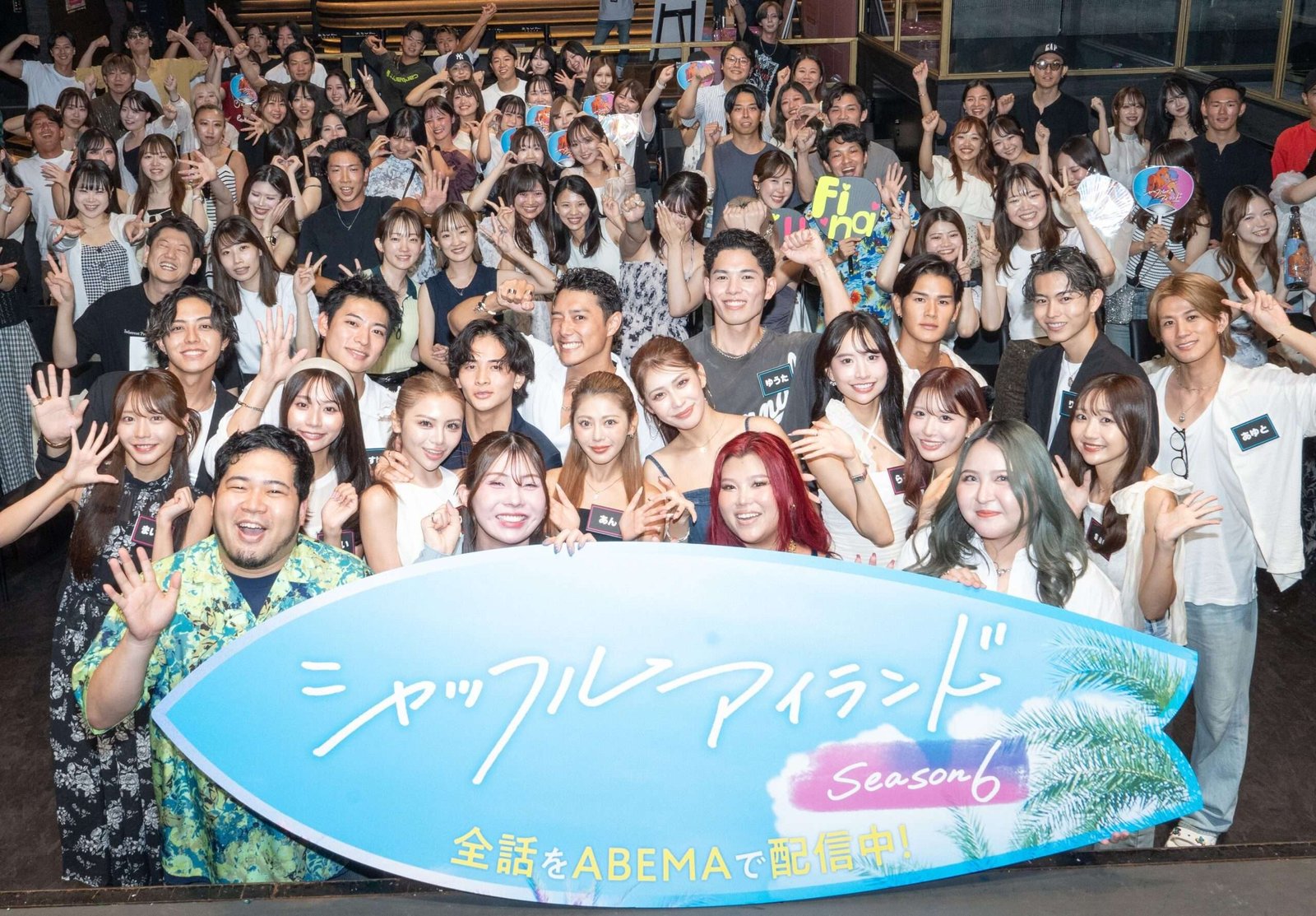 ABEMA Six couples, the most in the show’s history, made their first public appearance at a fan event with a 10x attendance rate. New dad and Reiwa Romance Matsui Kemuri, who served as the event MC, said, “I’m going to stop my son from appearing on