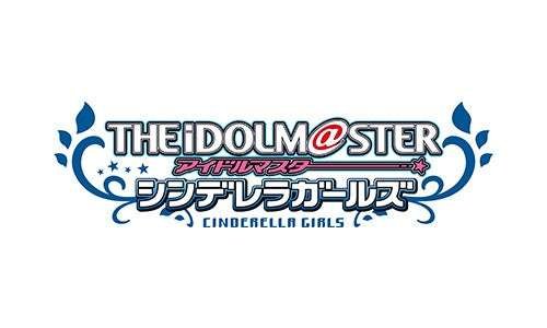 Kyomaf Idolmaster Cinderella Girls merchandise will be sold at the Content Seed (THE Chara) booth!