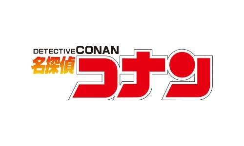 Kyoto Maf Detective Conan merchandise will be on sale at the Contents Seed (THE Chara) booth!