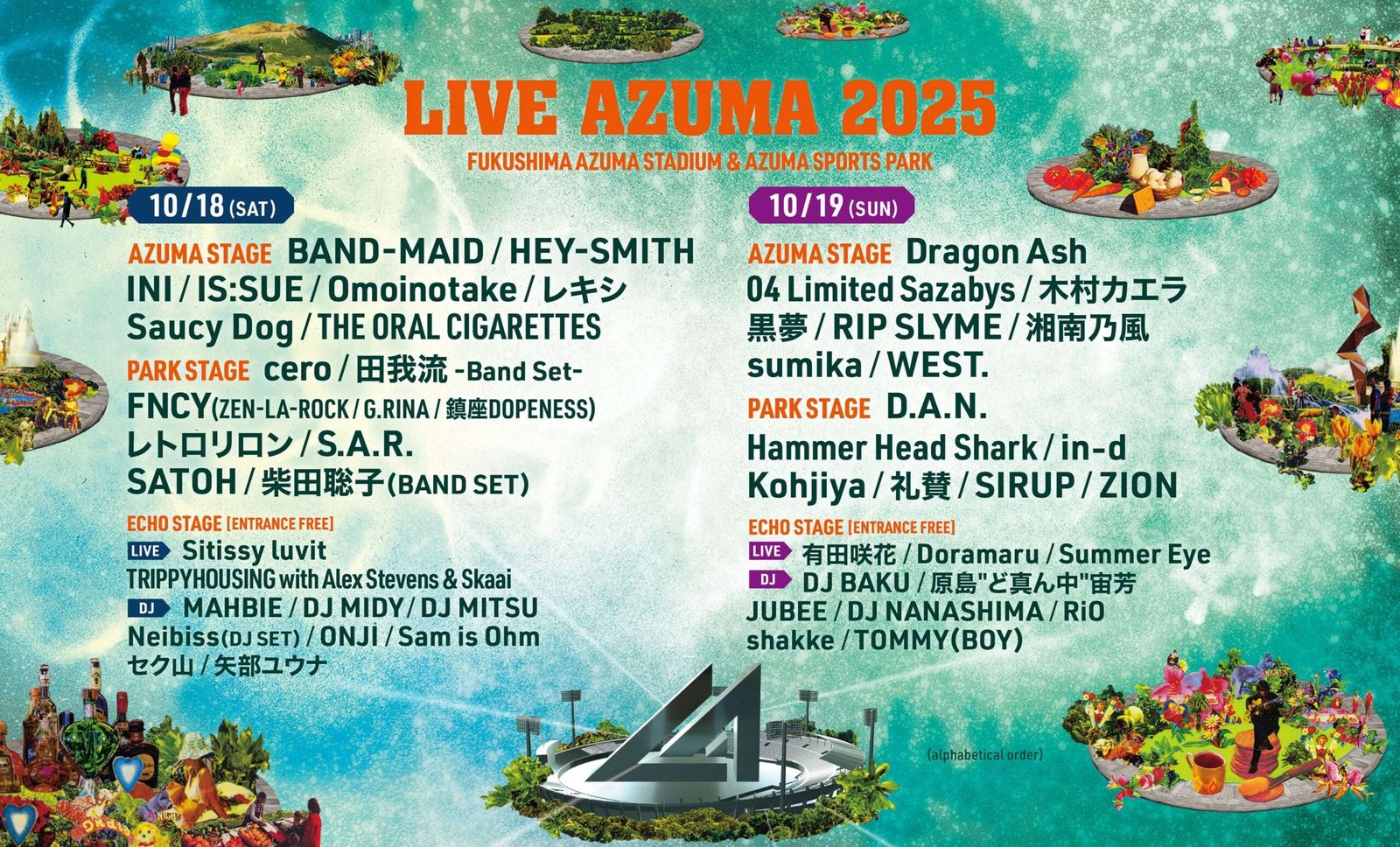 Fukushima Television Co., Ltd. LIVE AZUMA 2025 timetable and final performing artists announced at Fukushima Azuma Baseball Stadium!