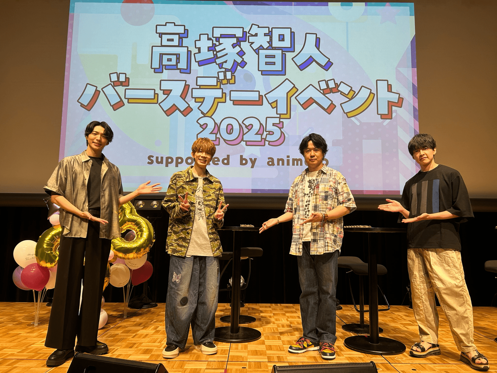 Takatsuka Tomohito Birthday Event 2025 supported by animelo – Program Report Voice actor Takatsuka Tomohito celebrates his birthday with fellow voice actors and fans, including Sugita Tomokazu and Kobayashi Daiki!