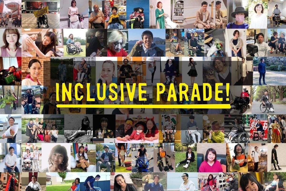 “Inclusive Parade 2025 OSAKA,” a parade planned with the hearing impaired, is set to be held!