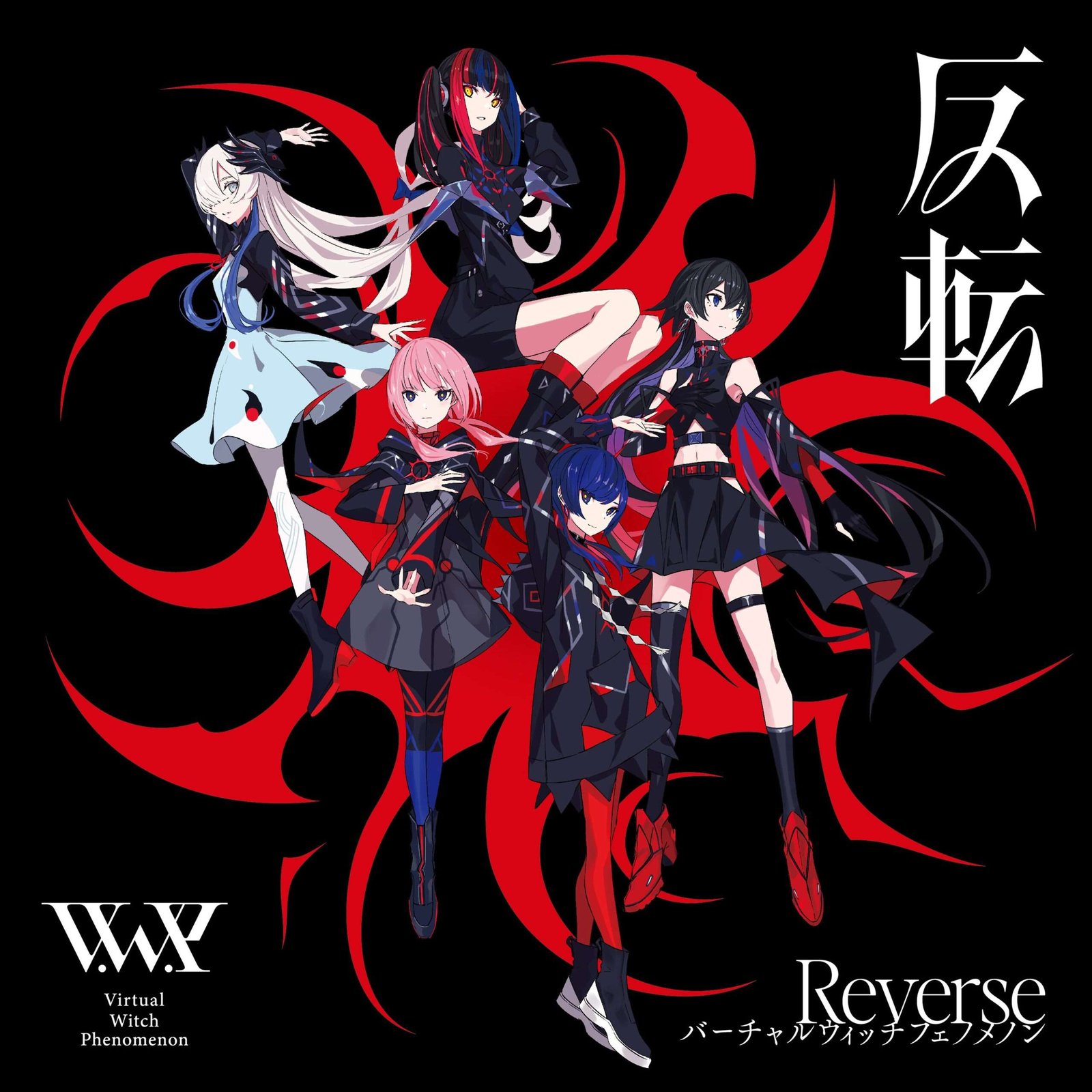 Virtual artist V.W.P’s 3rd album “Reverse” will be released on Wednesday, January 21st!